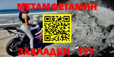 PSILOCYBIN Донецк