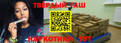PSILOCYBIN Донецк