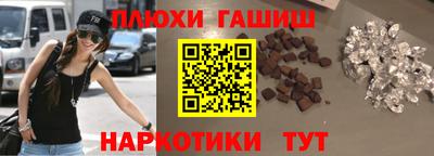 меф Донской