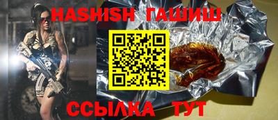 экстази Азнакаево