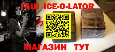 экстази Дубна