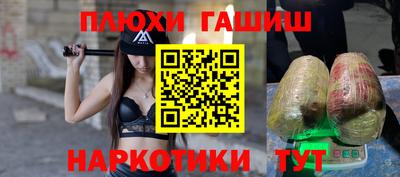 меф Донской