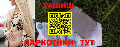 экстази Азнакаево