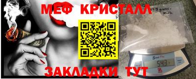 экстази Дубна