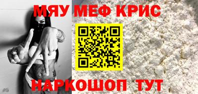 экстази Азнакаево