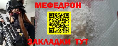 экстази Дубна