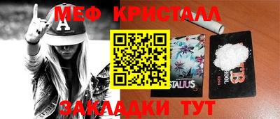 экстази Азнакаево