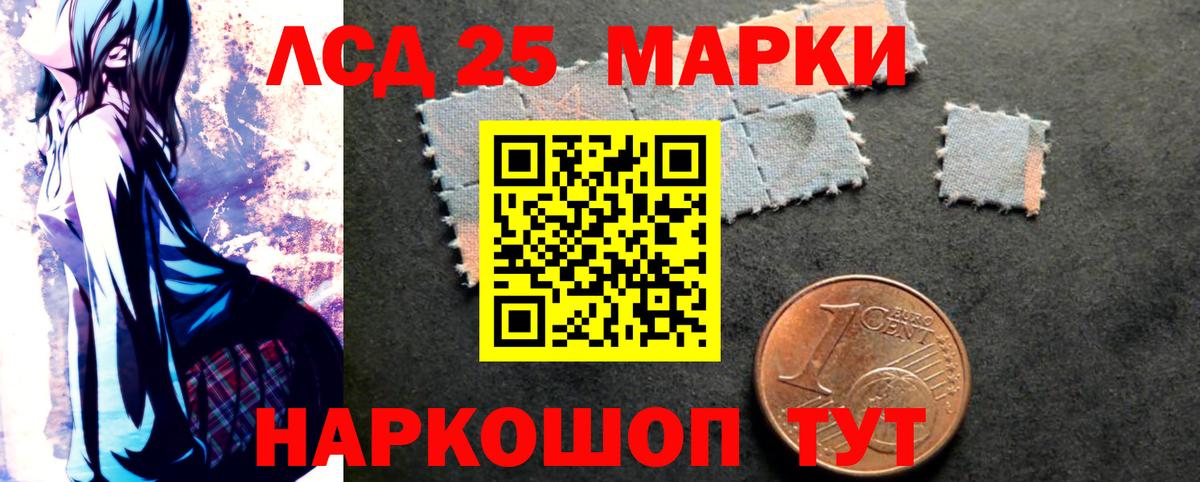 Лсд 25 экстази ecstasy  Пыть-Ях  Лсд 25 экстази  Лсд 25 экстази ecstasy 
