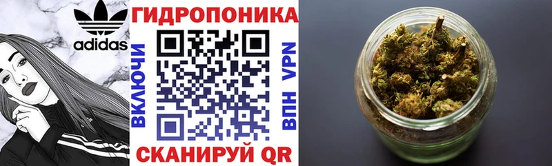 маркетплейс наркотические препараты  Пыть-Ях  Конопля LSD WEED 