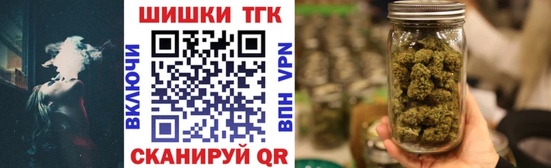 Канабис MAZAR Пыть-Ях